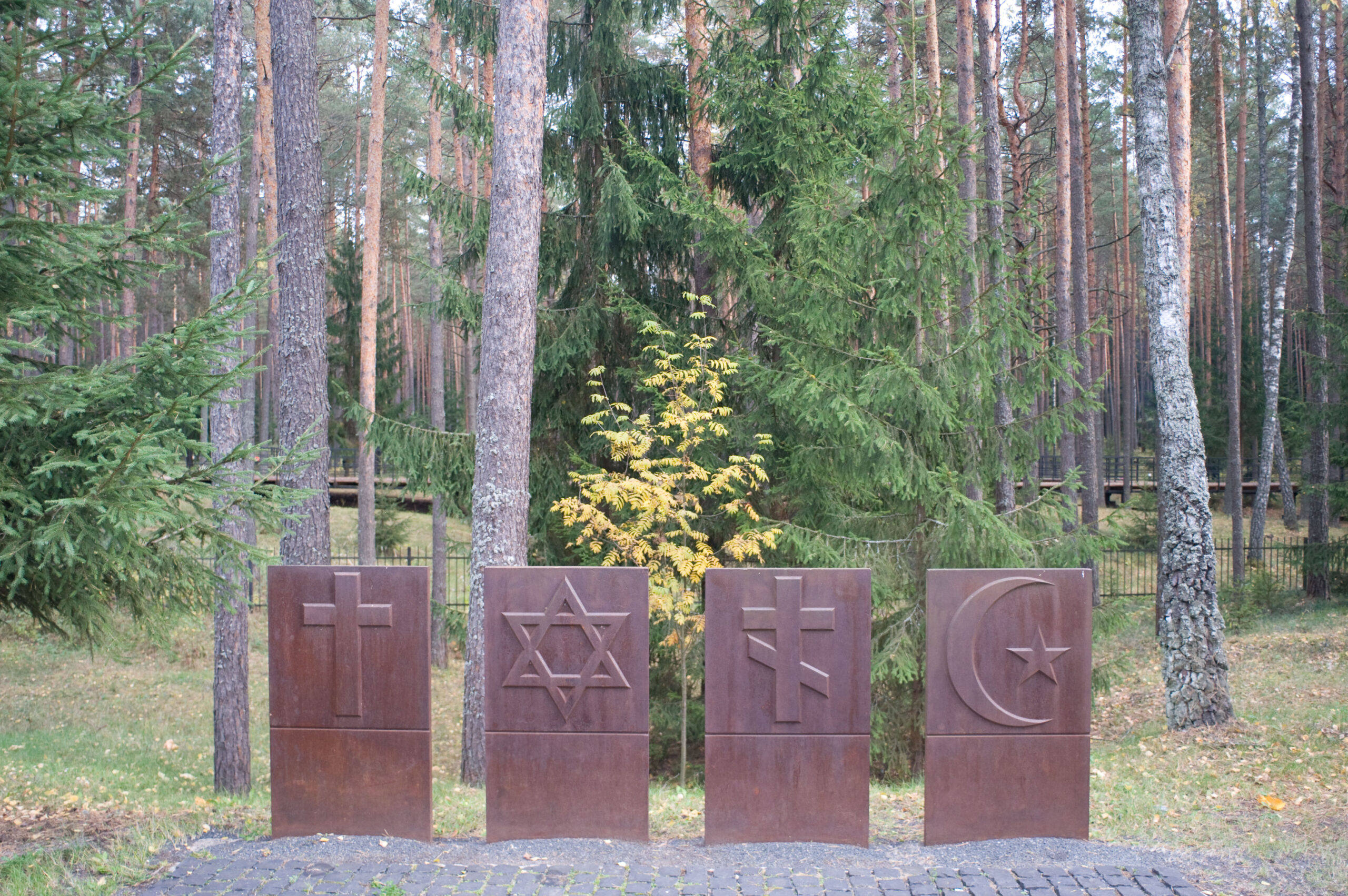 Katyn Memorial