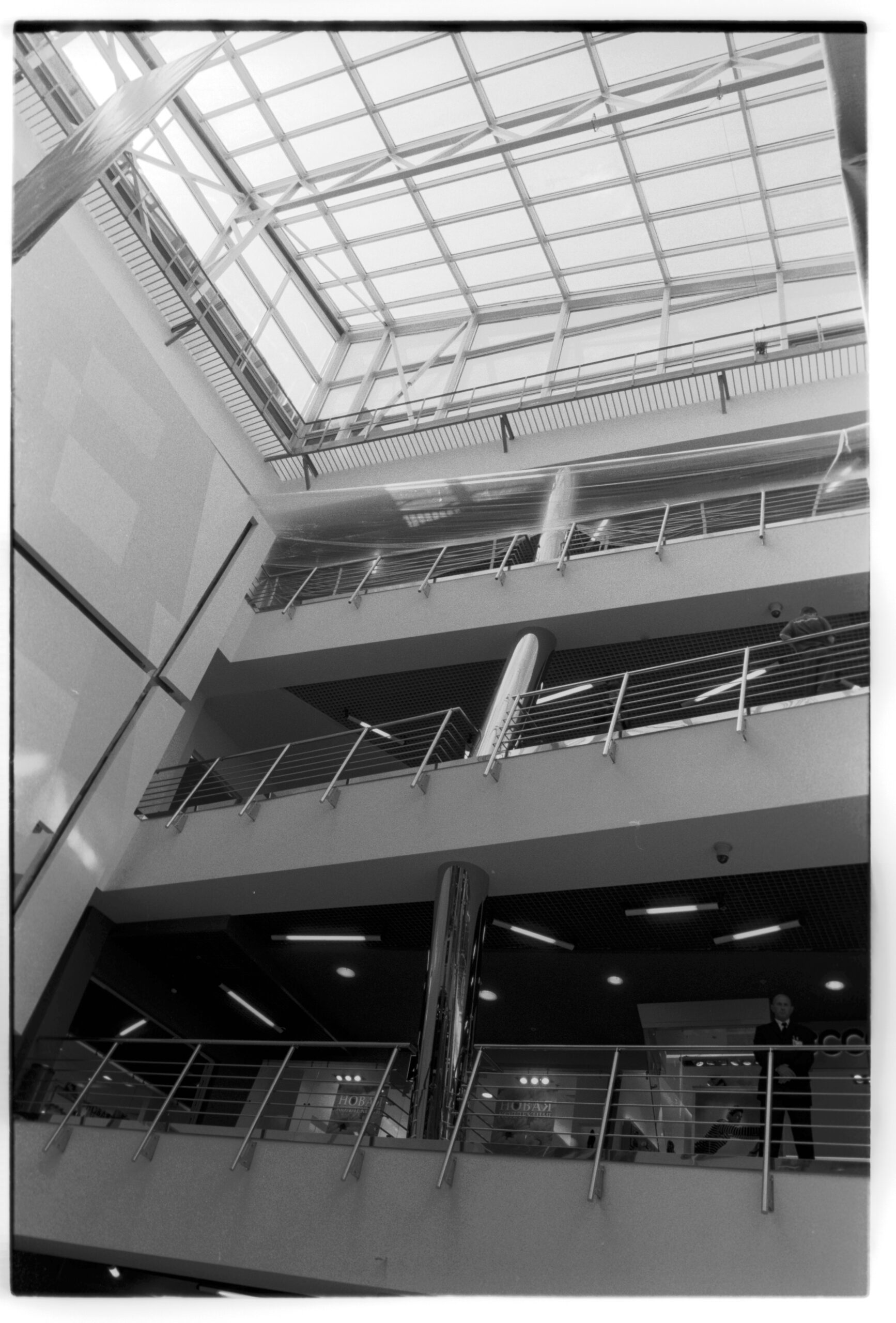 Varshavskii Shopping Center, Moscow — Photographed by William C. Brumfield, May 15, 2005